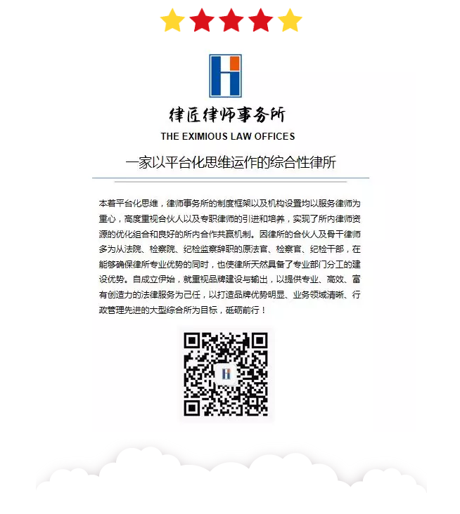 微信截图_20190604164700.png