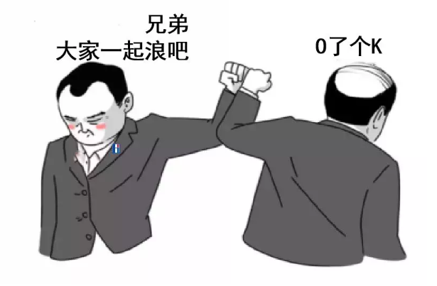 微信截图_20190611134622.png