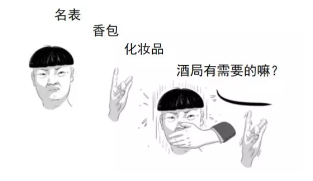 微信截图_20190611134638.png