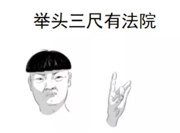 微信截图_20190611134648.png