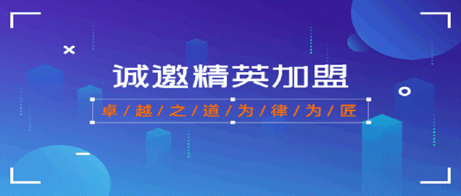 稿定设计导出-20190925-135249.gif