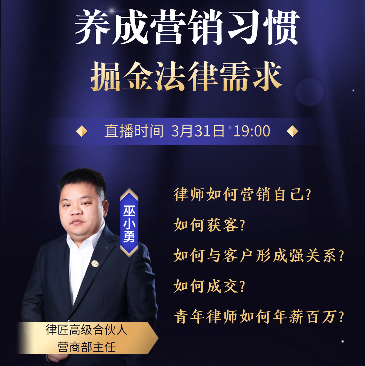 稿定设计导出-20200331-161919_看图王.png