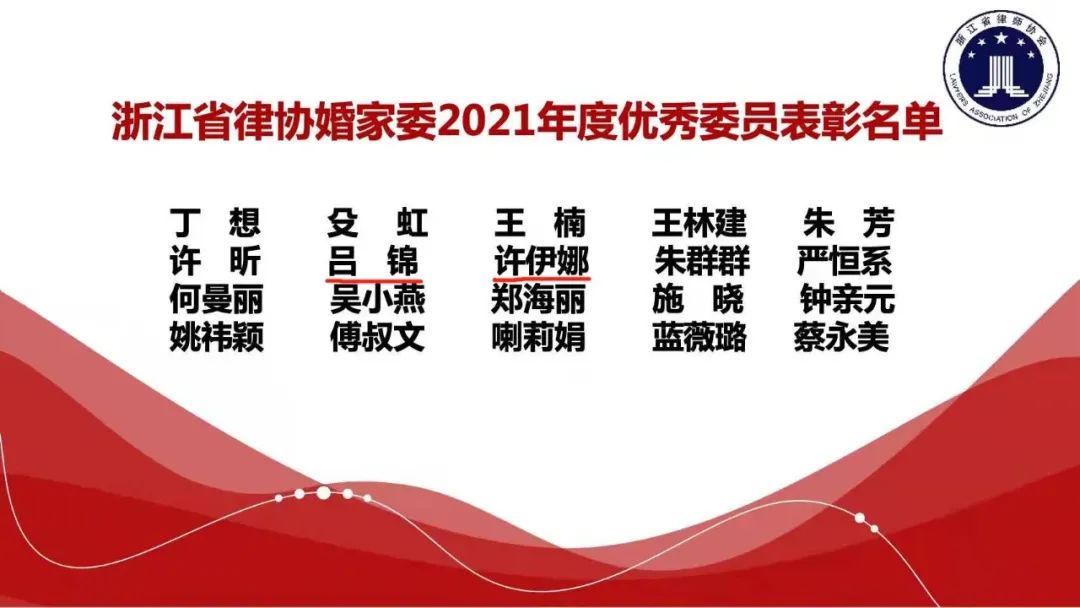 微信图片_20240517144851.jpg