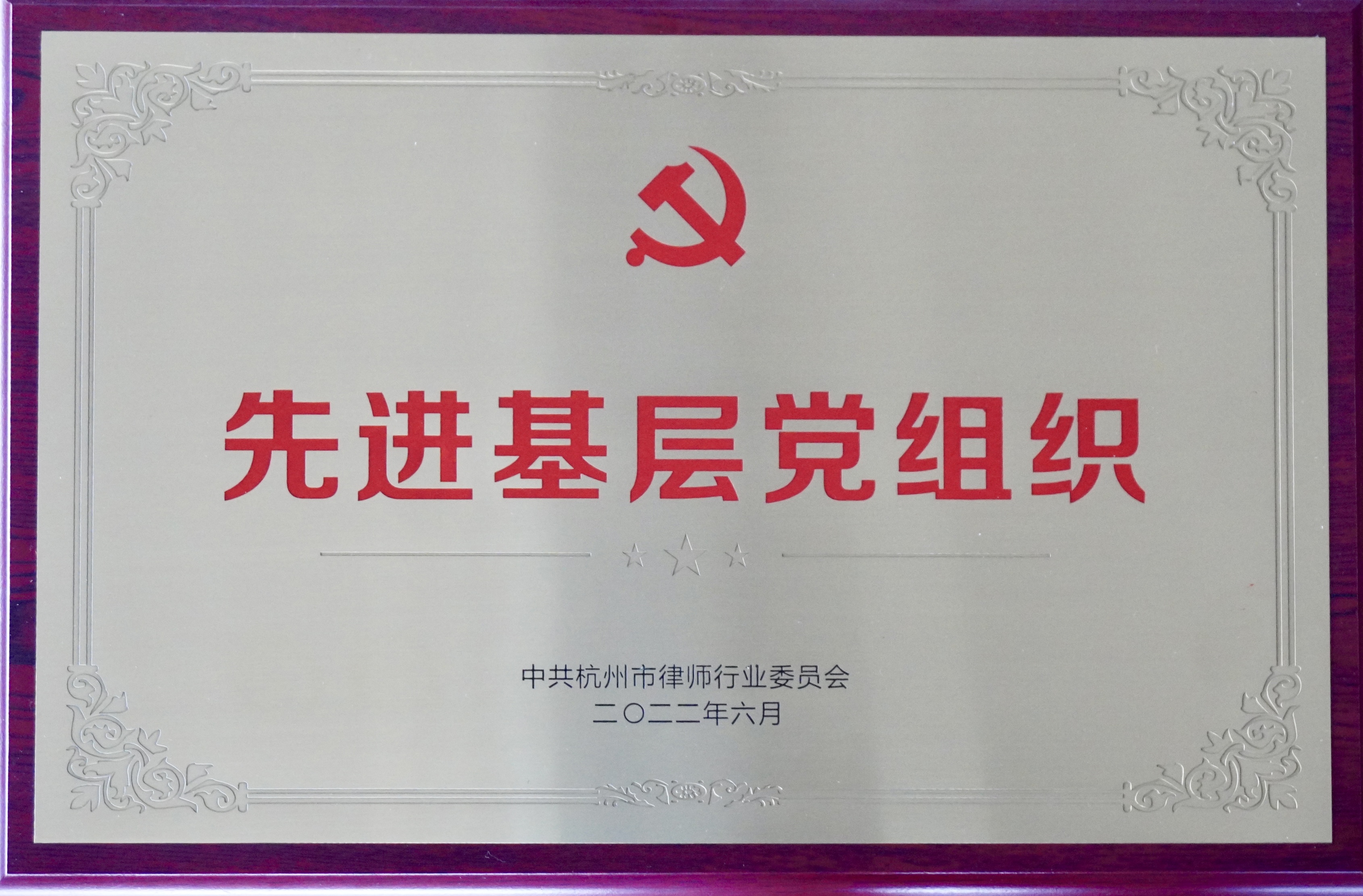 微信图片_20240516165359.jpg
