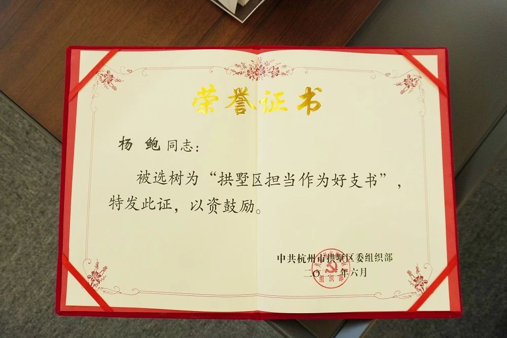 微信图片_20240517150239.jpg